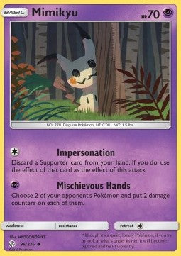 Mimikyu
