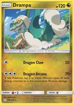 Drampa