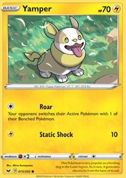 Yamper - Sword & Shield (Common) [SSH-73]