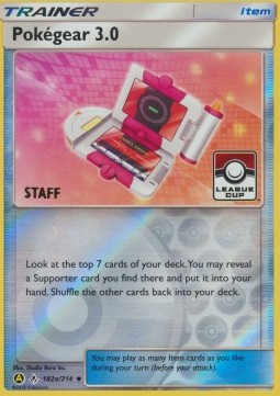 Pokégear 3.0