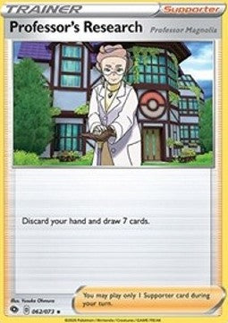 Professor's Research - Champion’s Path (Holo Rare) [CPA-62]
