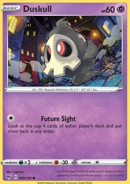 Duskull - Vivid Voltage (Common) [VIV-69]