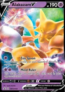Alakazam V - SWSH Black Star Promos (Promo) [SWSH-083]