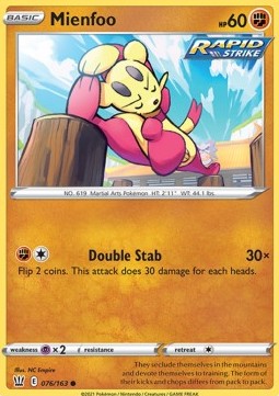 Mienfoo - Battle Styles (Common) [BST-76]