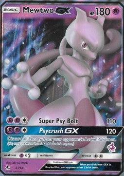 Mewtwo GX