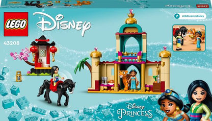 LEGO Disney Jasmines en Mulans avontuur - 43208