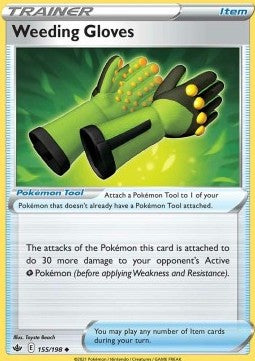 Weeding Gloves - Chilling Reign (Uncommon) [CRE-155]