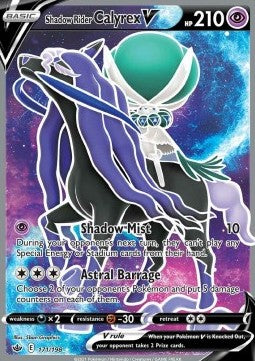 Shadow Rider Calyrex V - Chilling Reign (Ultra Rare) [CRE-171]