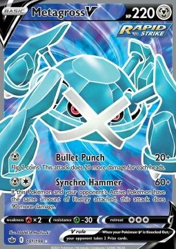 Metagross V