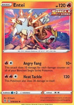 Entei - Evolving Skies (Holo Rare) [EVS-019]
