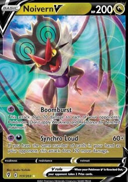 Noivern V