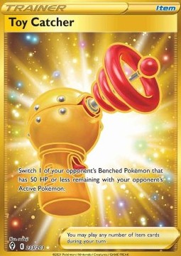 Toy Catcher