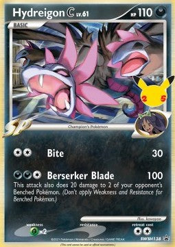 Hydreigon  Lv.61 - SWSH Black Star Promos (Promo) [SWSH-138]