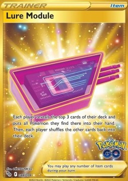 Lure Module