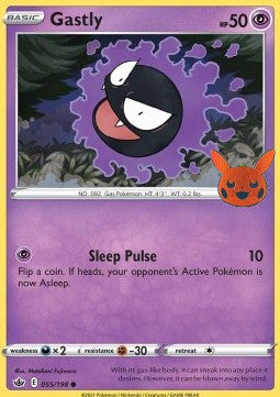 Gastly