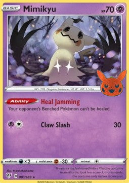 Mimikyu
