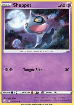 Shuppet - Lost Origin (Common) [LOR-072]
