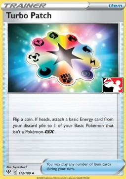 Turbo Patch