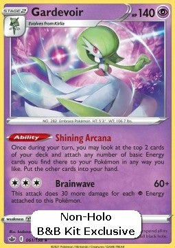 Gardevoir