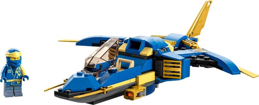 Set 71784-1