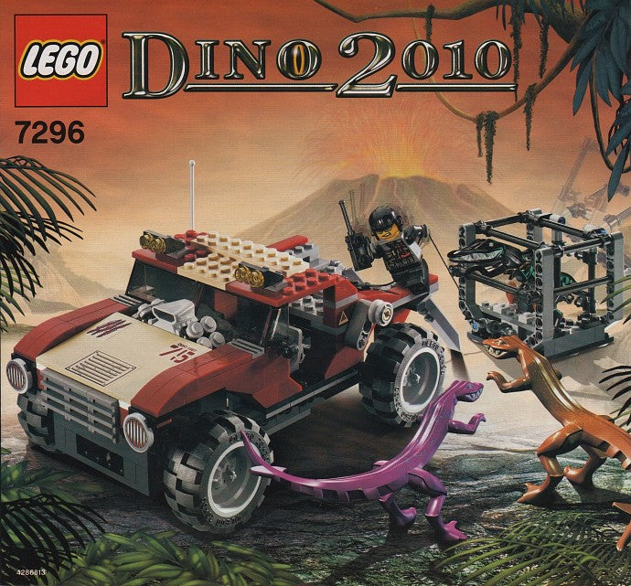 Set 7296-1