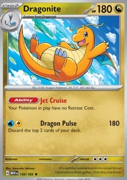 Dragonite