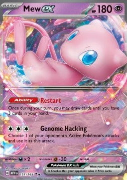 Mew ex