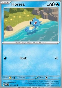 Horsea