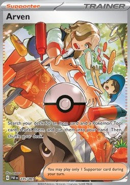 Arven - Paldean Fates (Special Illustration Rare) [PAF-235]