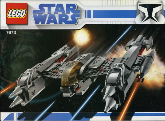 Set 7673-1