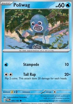 Poliwag - Twilight Masquerade (Common) [TWM-041]