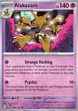 Alakazam - Twilight Masquerade (Rare) [TWM-082]