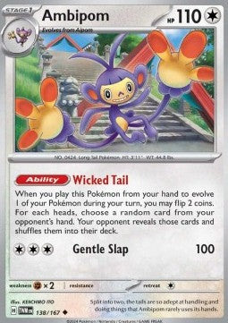 Ambipom - Twilight Masquerade (Uncommon) [TWM-138]