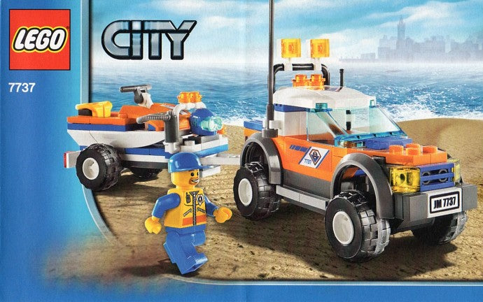 Set 7737-1