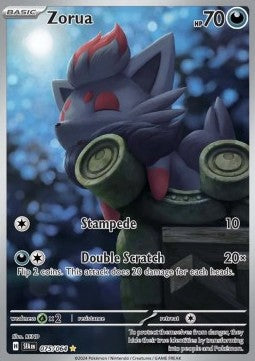 Zorua - Shrouded Fable (Illustration Rare) [SFA-075]