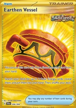 Earthen Vessel