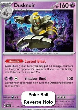Dusknoir