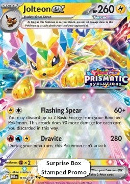 Jolteon ex
