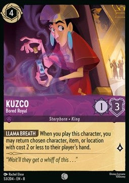 Kuzco - Bored Royal