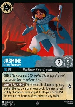 Jasmine - Steady Strategist (V.1)