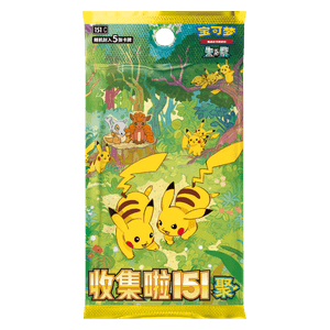 151C: Collect 151 Gathering Booster