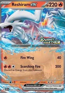Reshiram ex