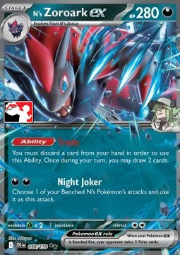 N's Zoroark ex - Play! Pokémon Prize Pack Series Seven (Prize Pack Series) [PPS7-JTG 098]