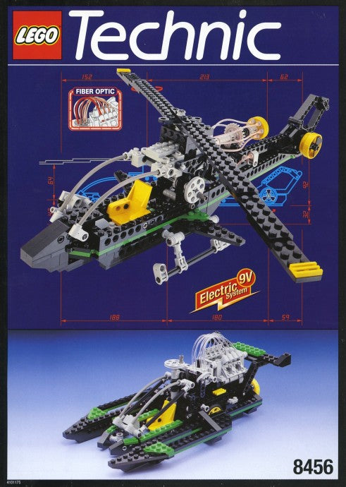 Set 8456-1