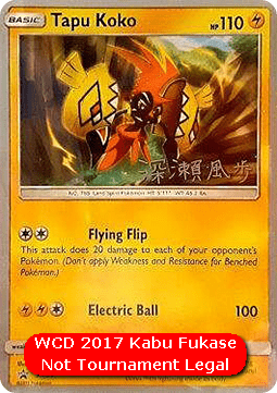 Tapu Koko