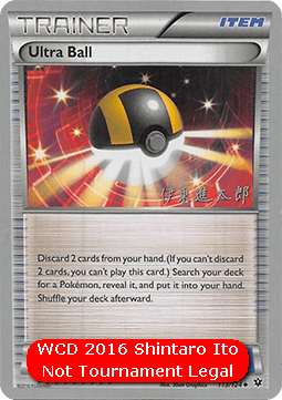 Ultra Ball - WCD 2016 (World Championship Deck) [WCD16-FCO 113]