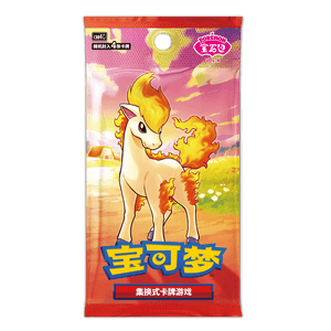 CBB4C: Gem Pack Vol. 4 Booster
