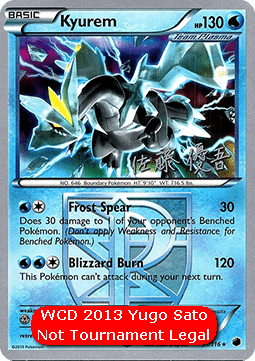 Kyurem