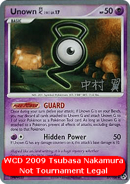 Unown [G] Lv.17