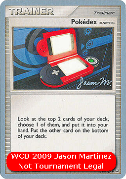 Pokédex HANDY910is